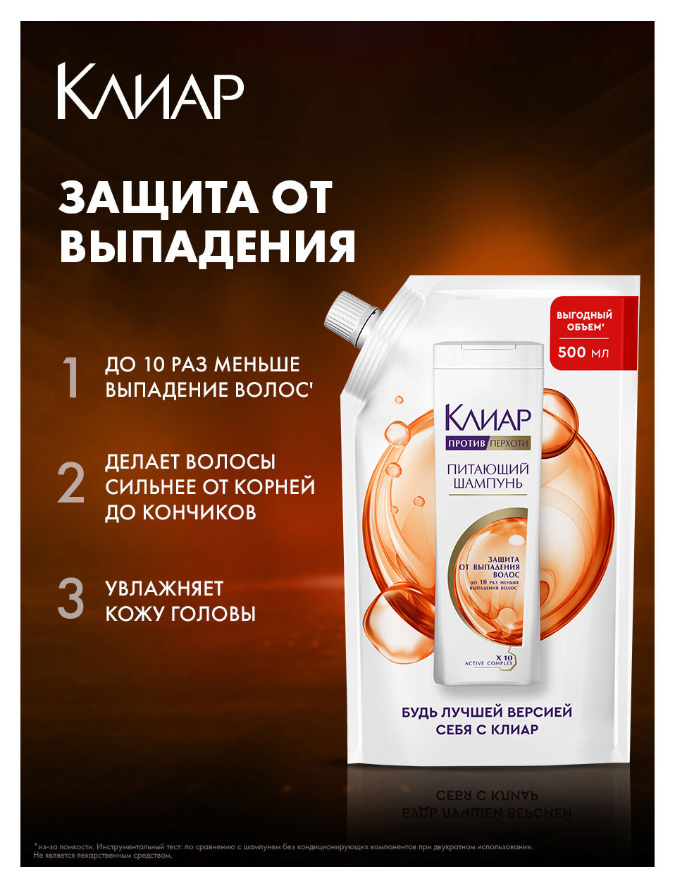 https://www.auchan.ru/files/original/37696141