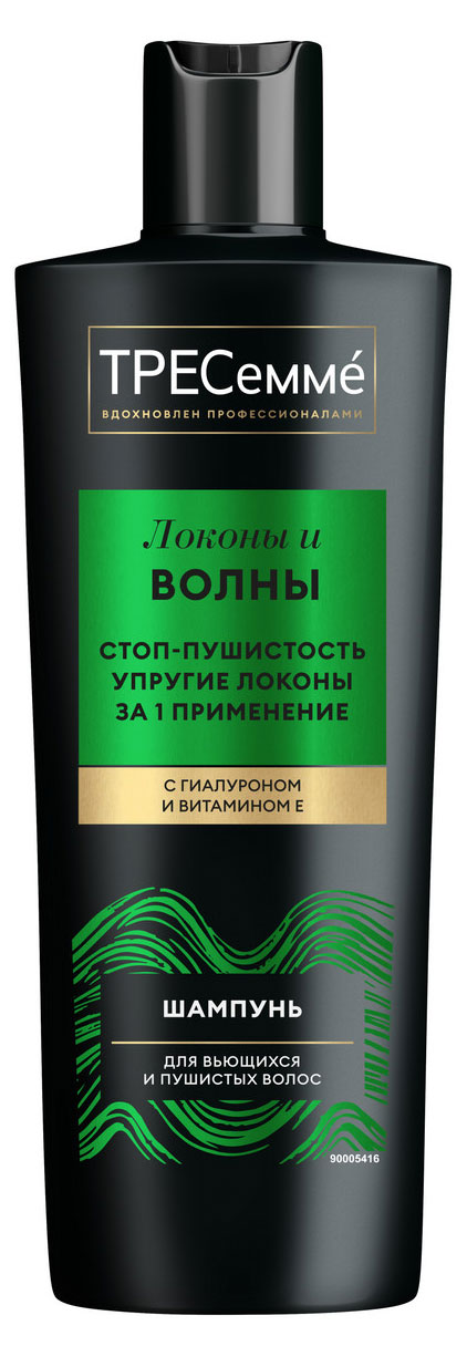 ТРЕСемме | Шампунь для волос «ТРЕСемме» Curls and Waves для кудрявых и пушистых волос, 360 мл