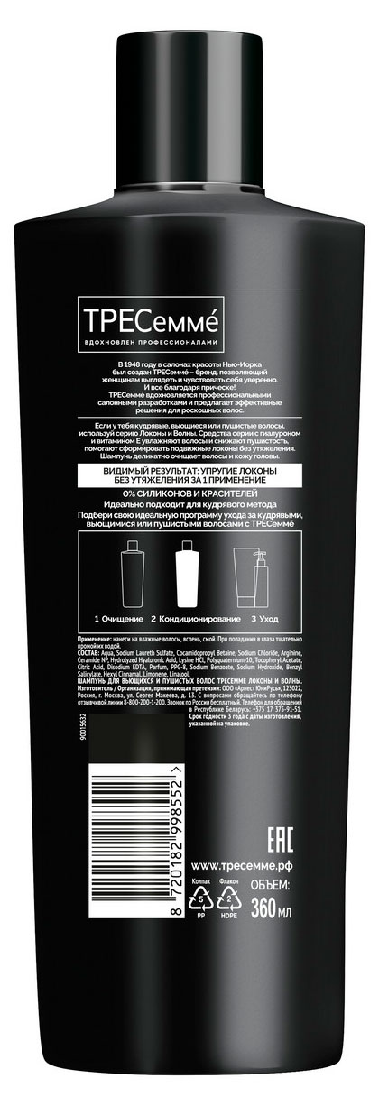 https://www.auchan.ru/files/original/37696195