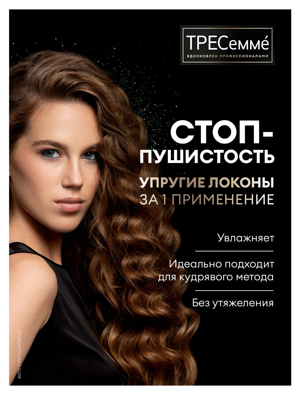 https://www.auchan.ru/files/original/37696198
