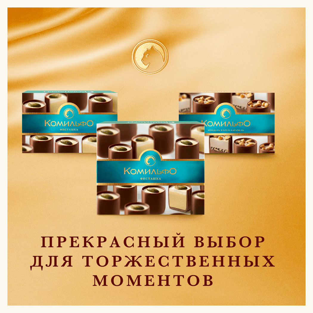 https://www.auchan.ru/files/original/37735873