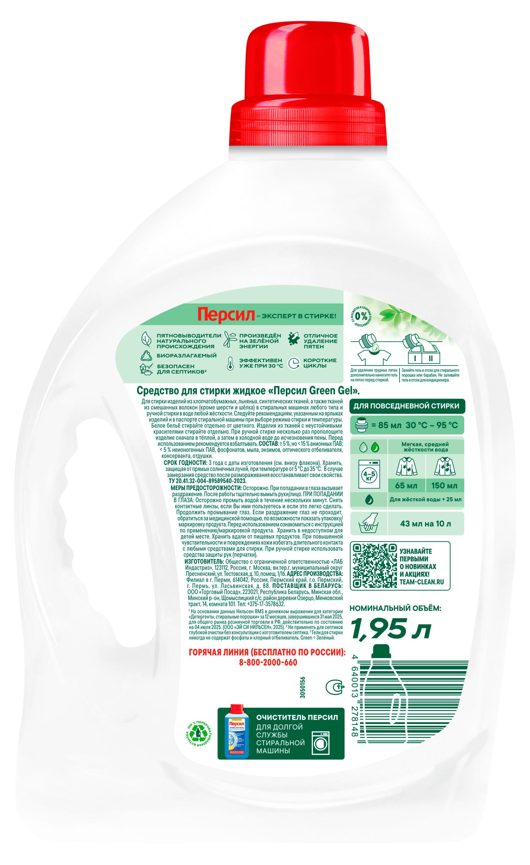 https://www.auchan.ru/files/original/37735882