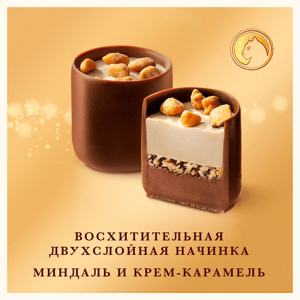 https://www.auchan.ru/files/original/37735885