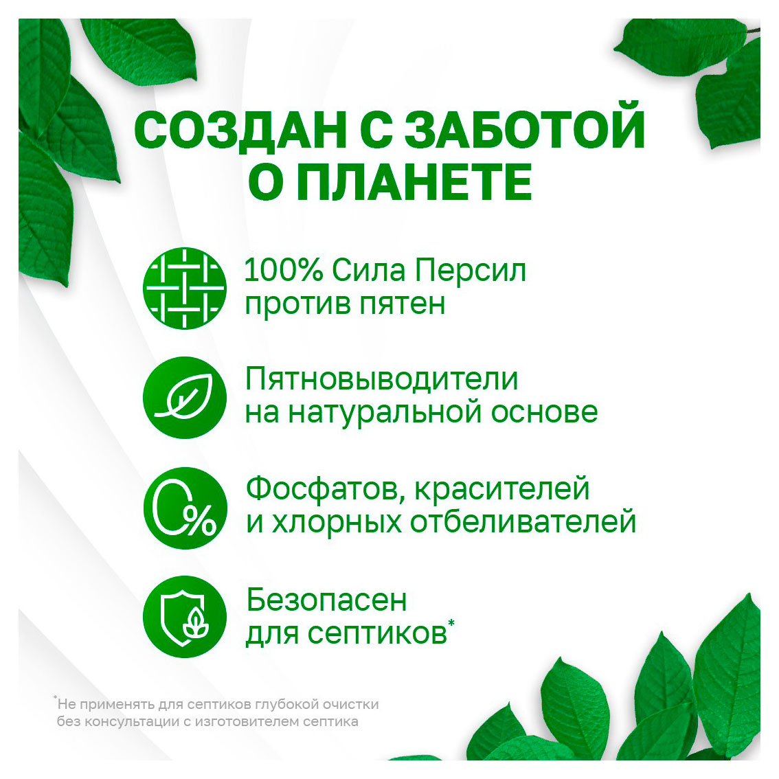 https://www.auchan.ru/files/original/37735939