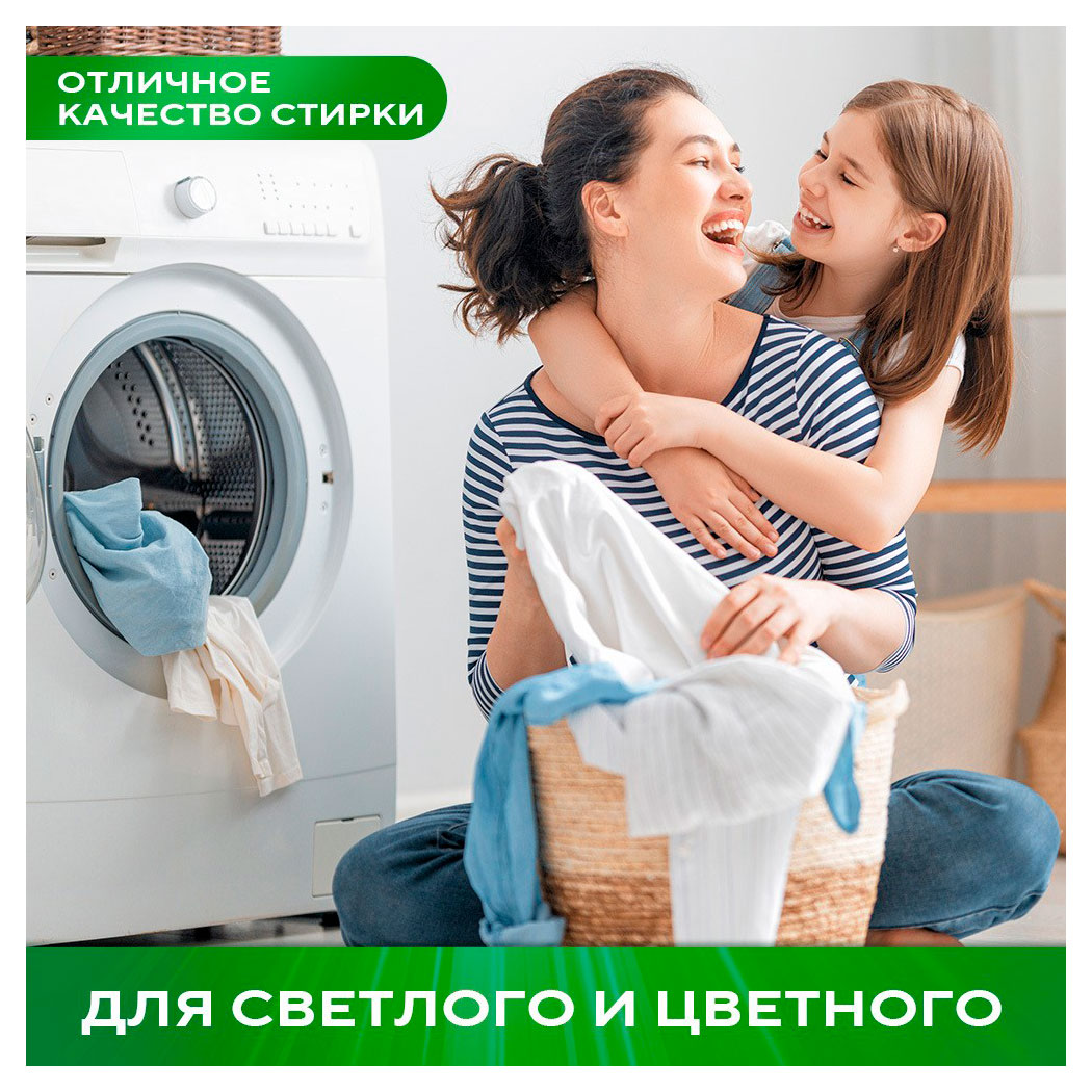 https://www.auchan.ru/files/original/37735954