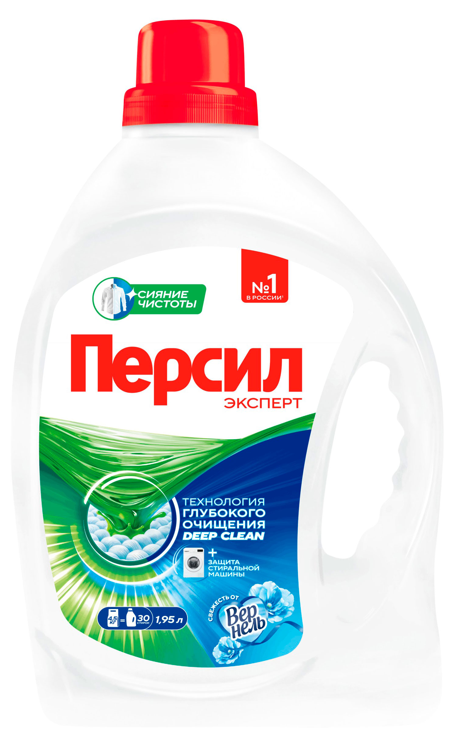 Персил | Гель для стирки «Персил» Свежесть от Вернель для белого белья, 1,95 л (30 стирок)