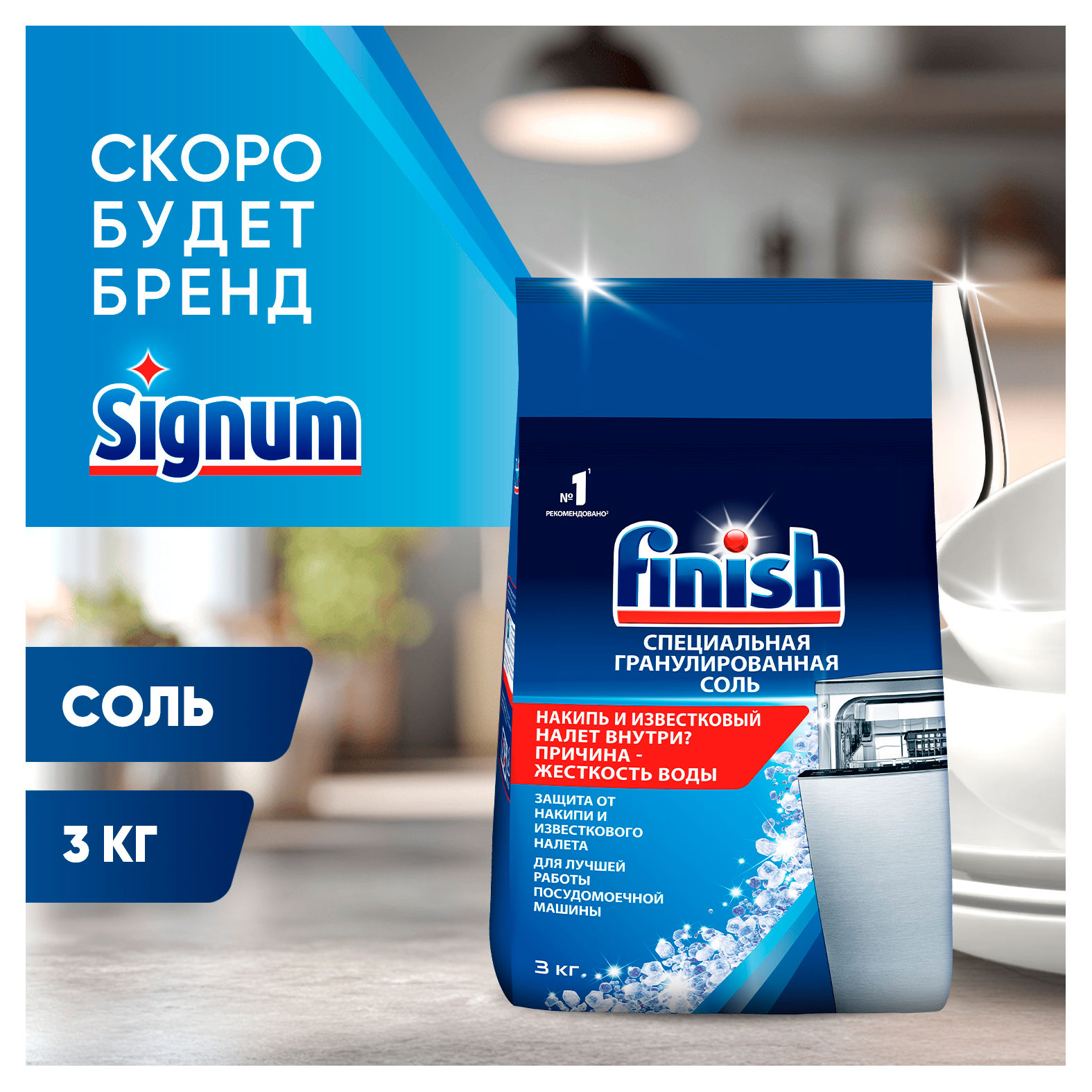 https://www.auchan.ru/files/original/37736155