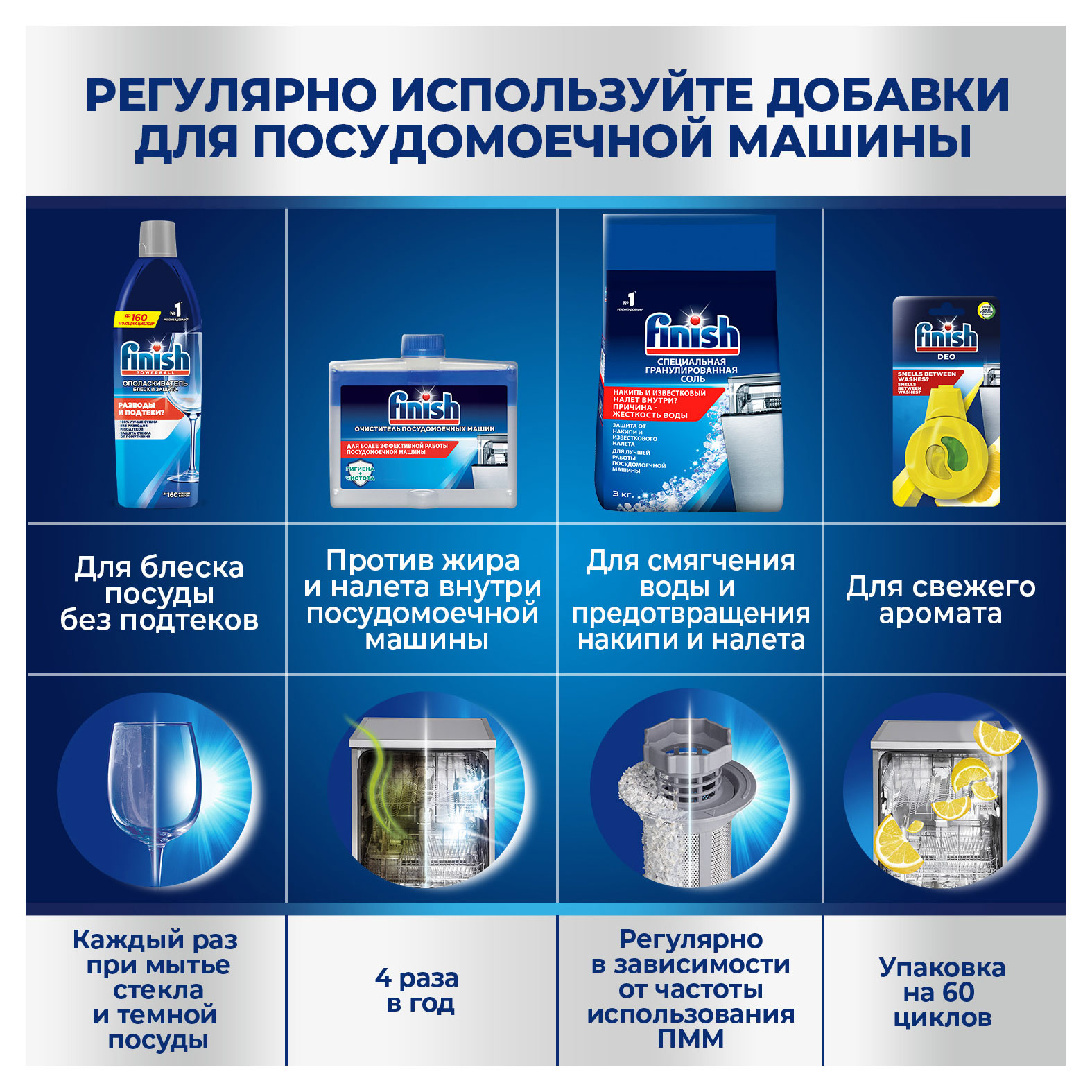 https://www.auchan.ru/files/original/37736176