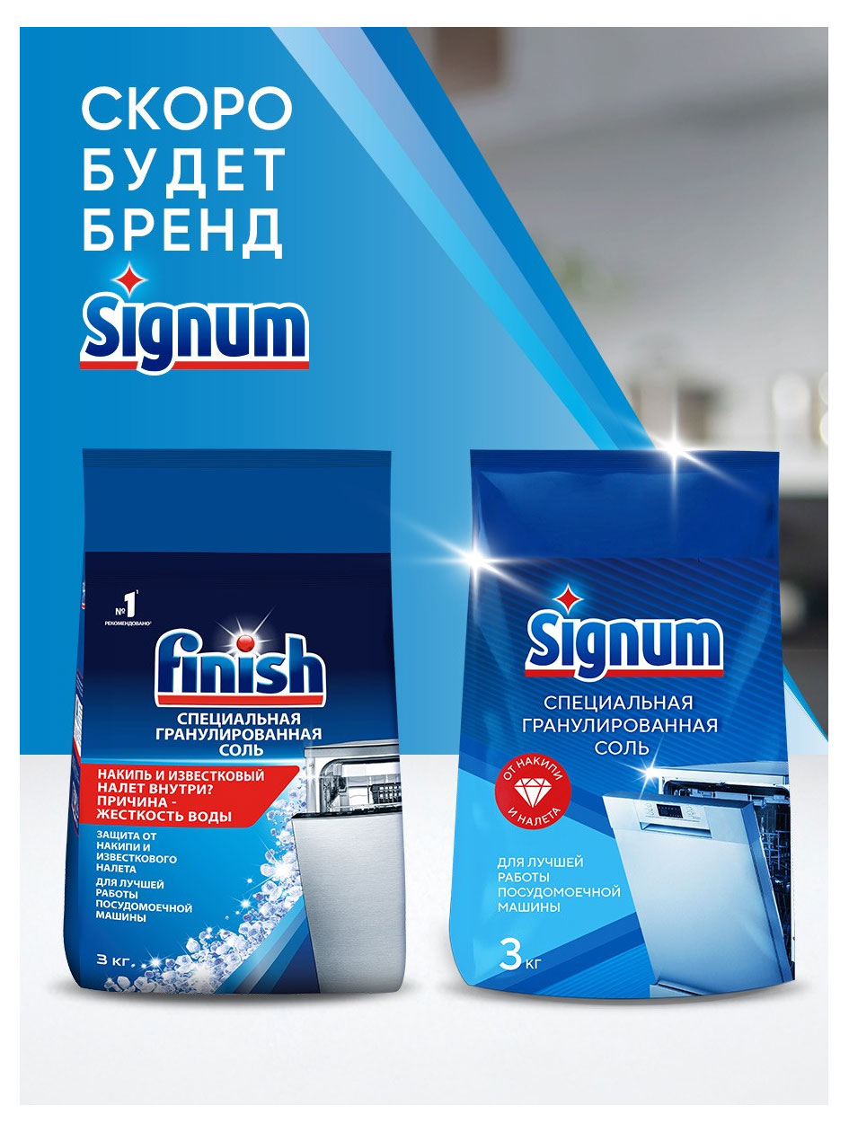 https://www.auchan.ru/files/original/37736194