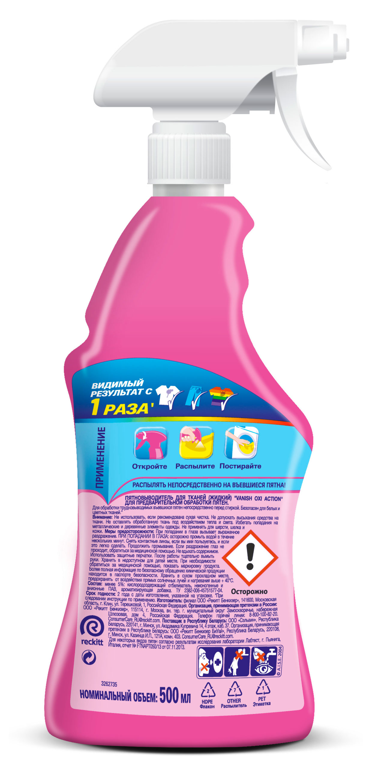 https://www.auchan.ru/files/original/37736197