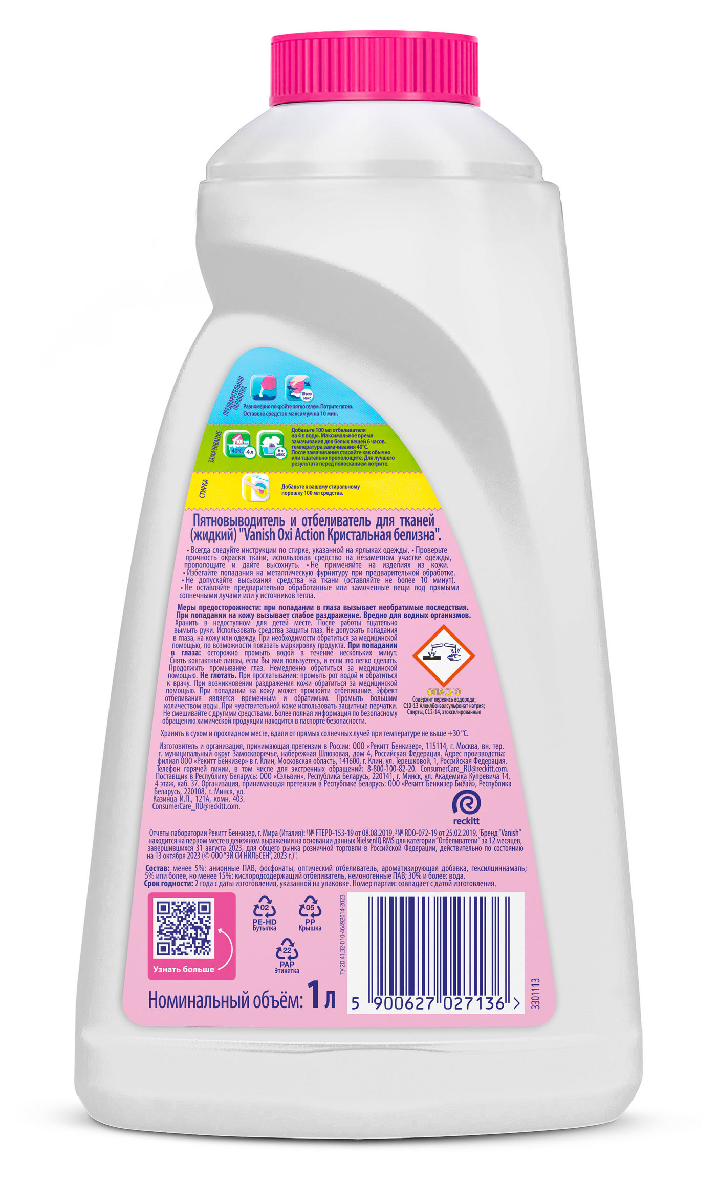https://www.auchan.ru/files/original/37736206