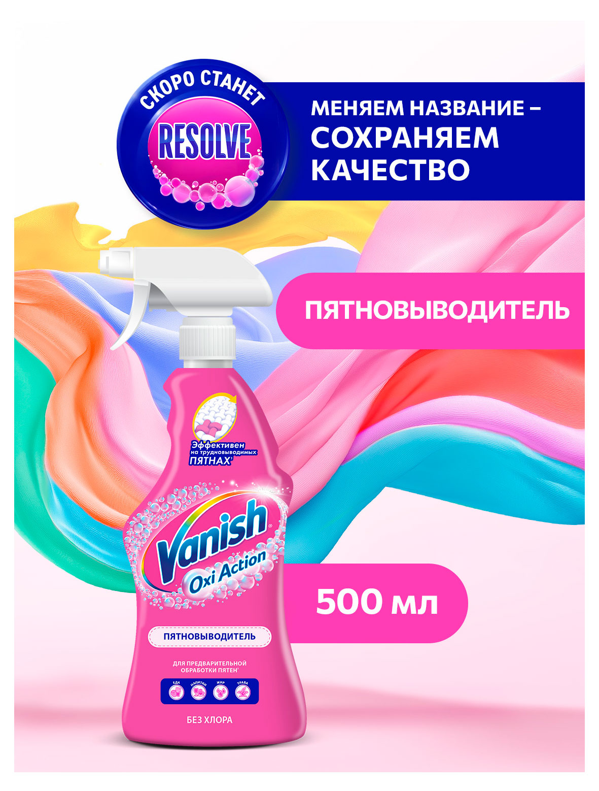 https://www.auchan.ru/files/original/37736218