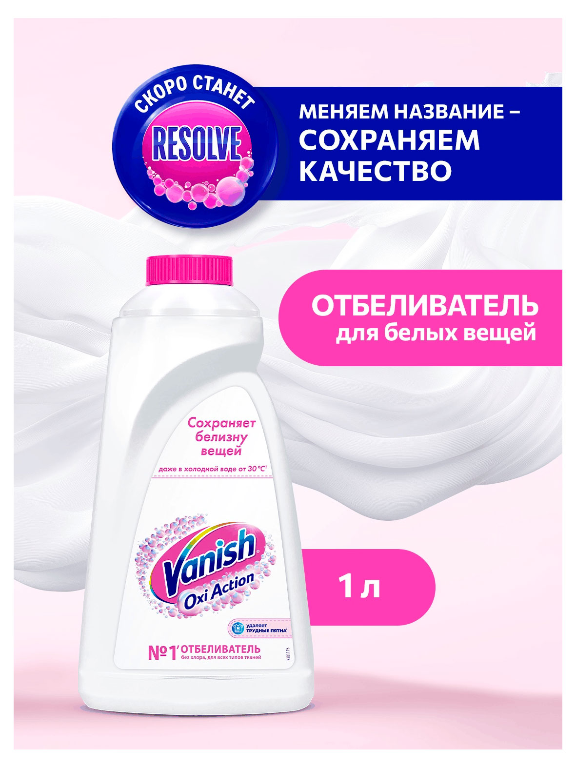 https://www.auchan.ru/files/original/37736221