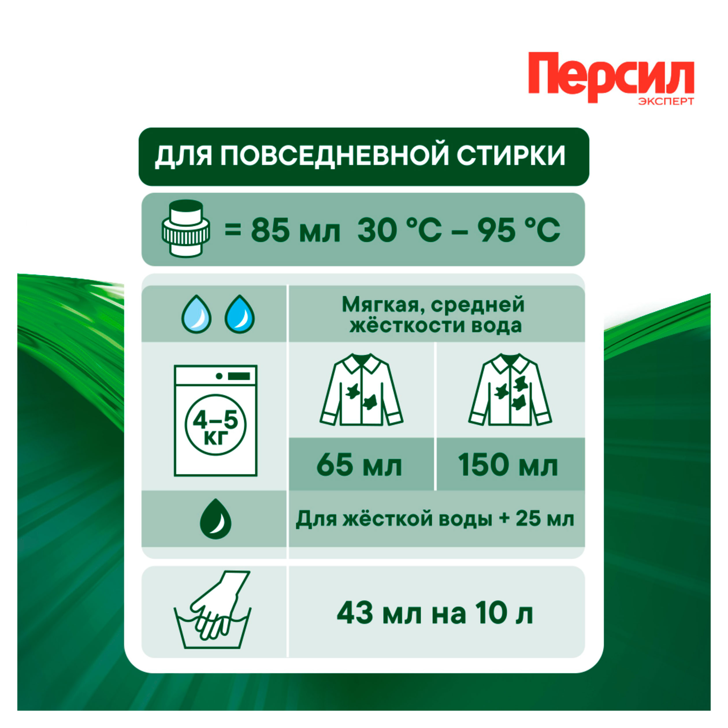 https://www.auchan.ru/files/original/37736233
