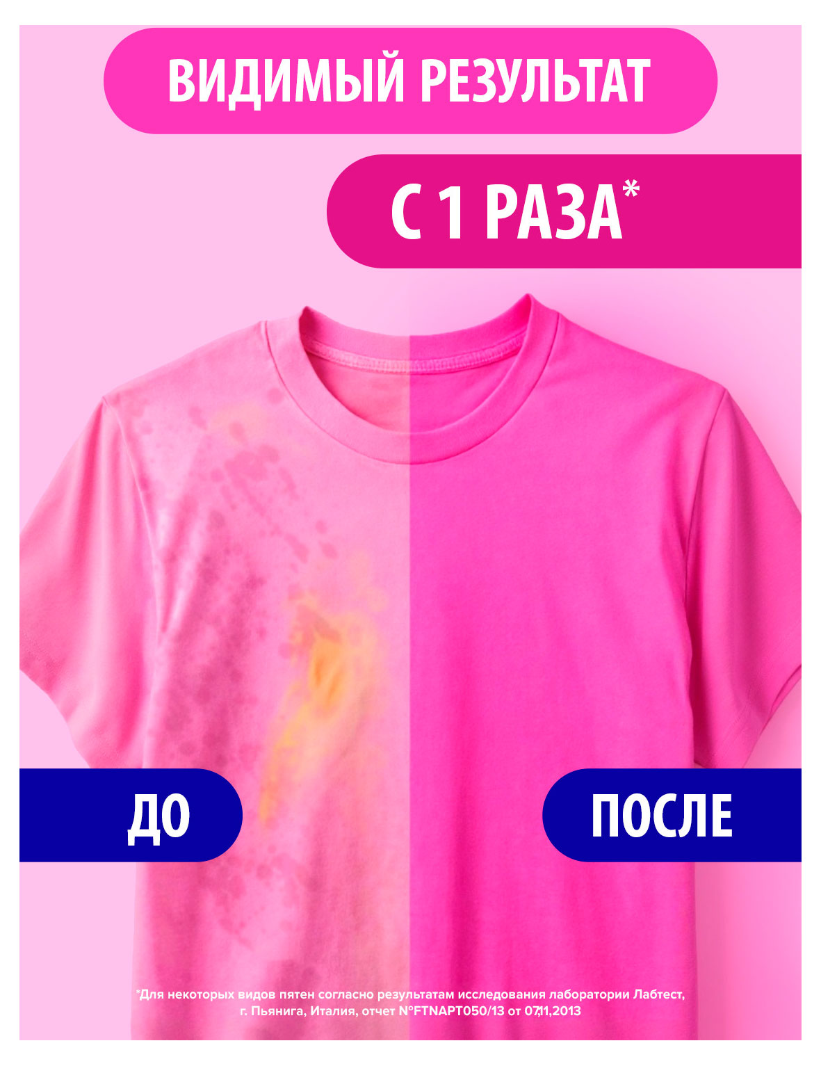 https://www.auchan.ru/files/original/37736236