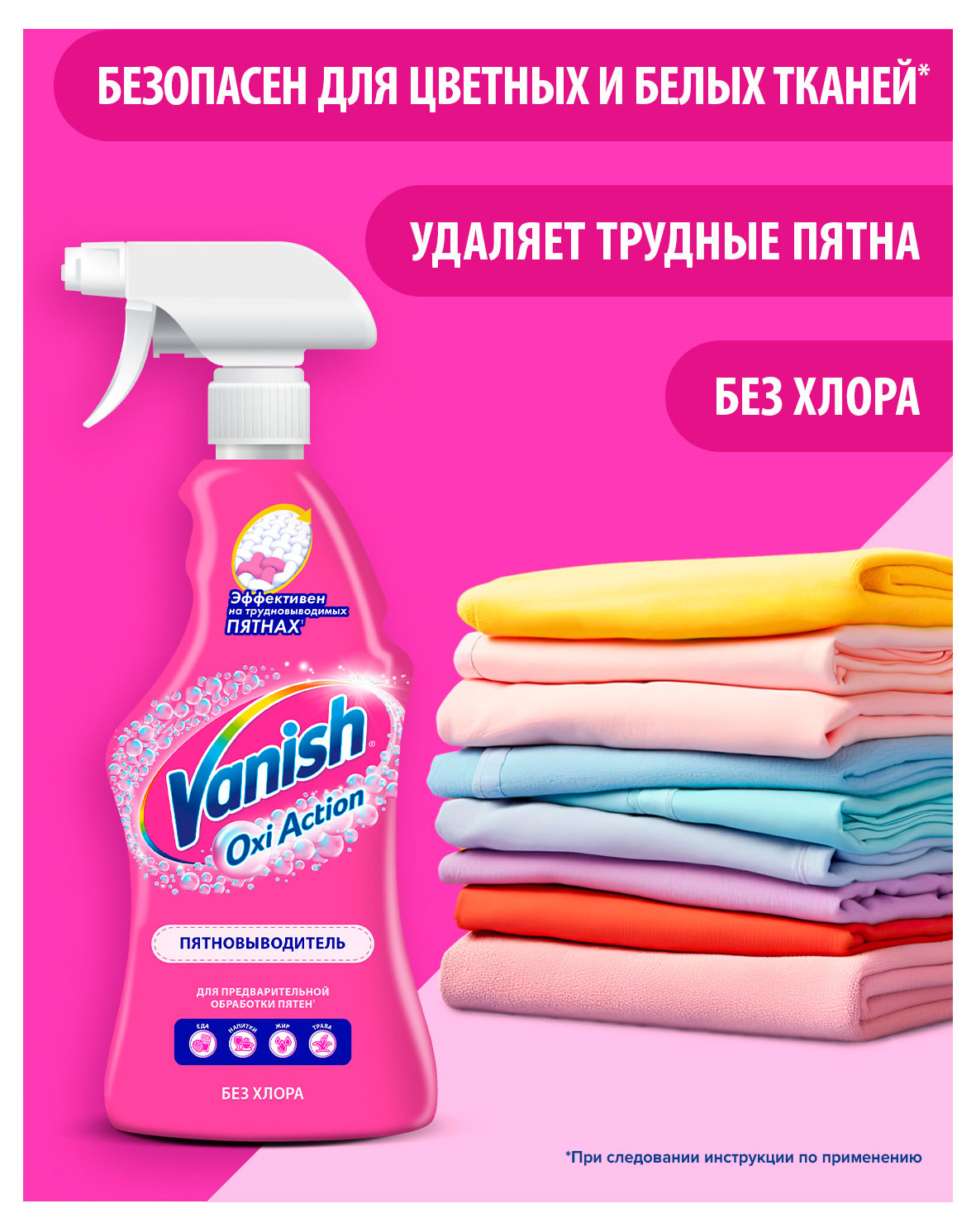 https://www.auchan.ru/files/original/37736251