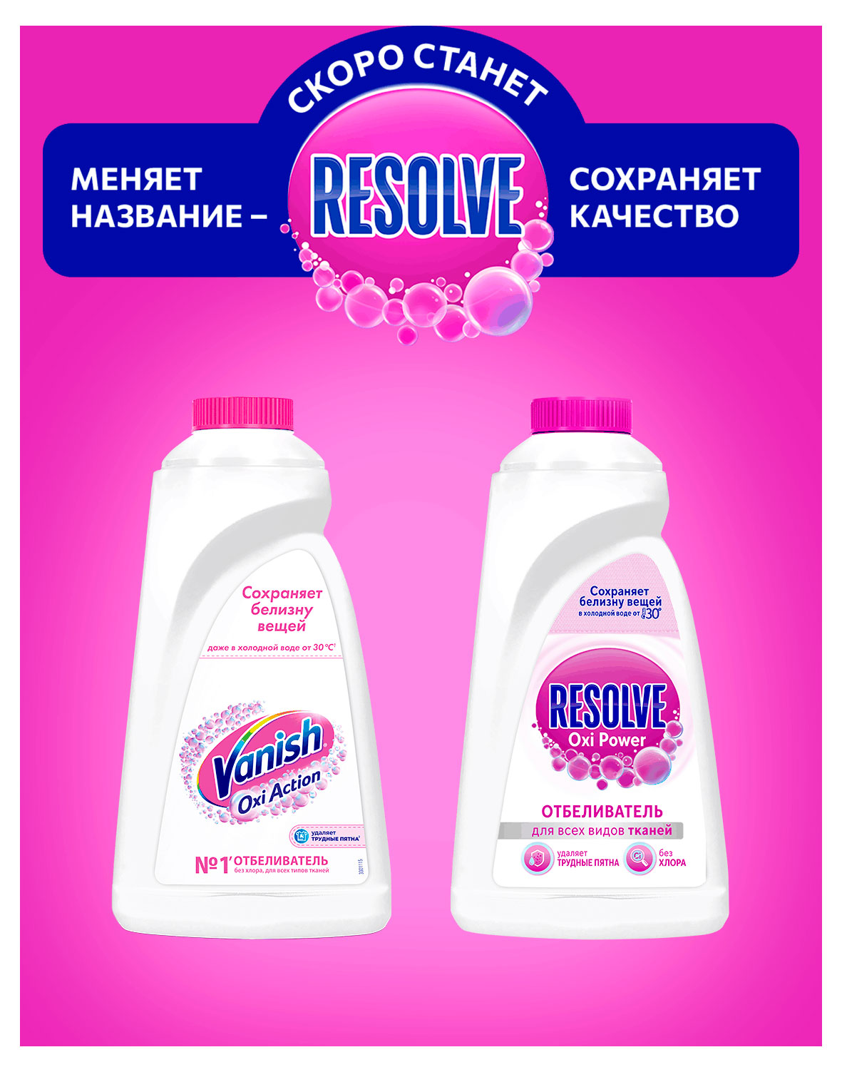 https://www.auchan.ru/files/original/37736266