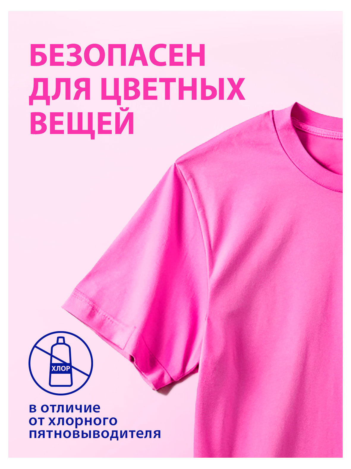 https://www.auchan.ru/files/original/37736287