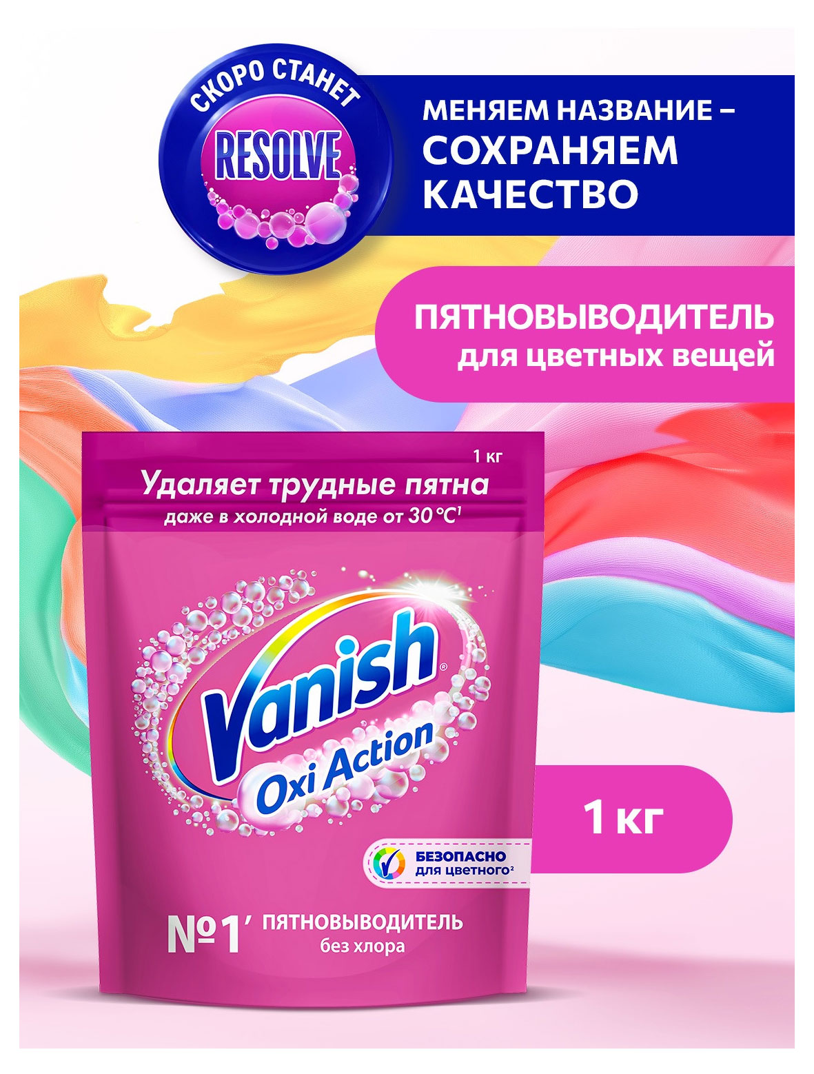 https://www.auchan.ru/files/original/37736329