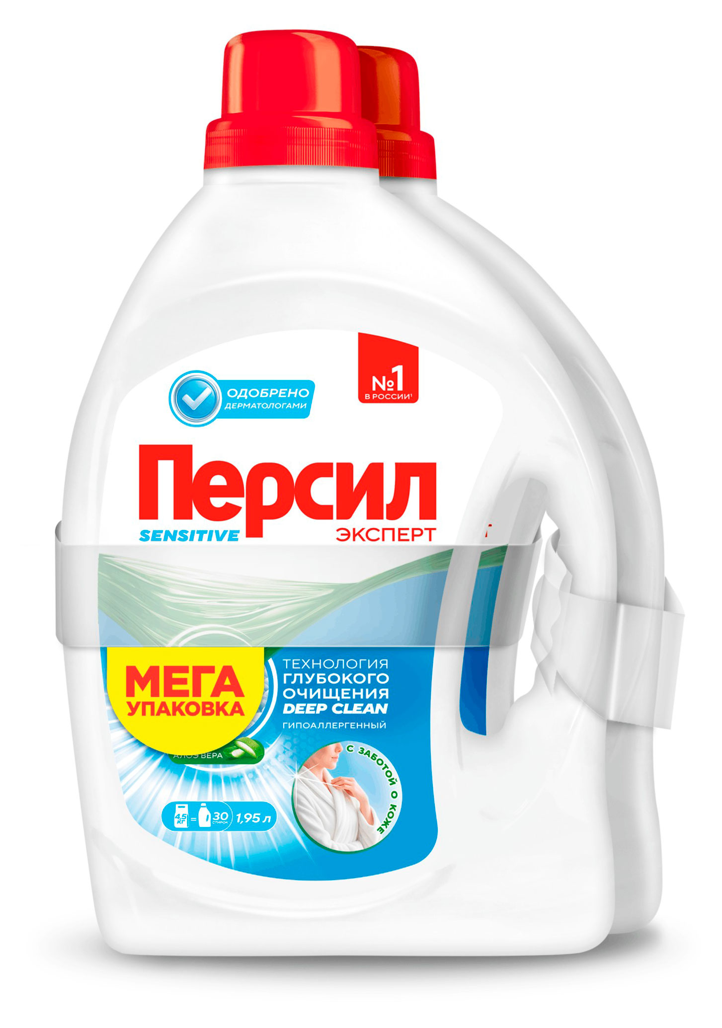 Гель для стирки «Персил» Sensitive для чувствительной кожи, 2х1,95 л (60 стирок)