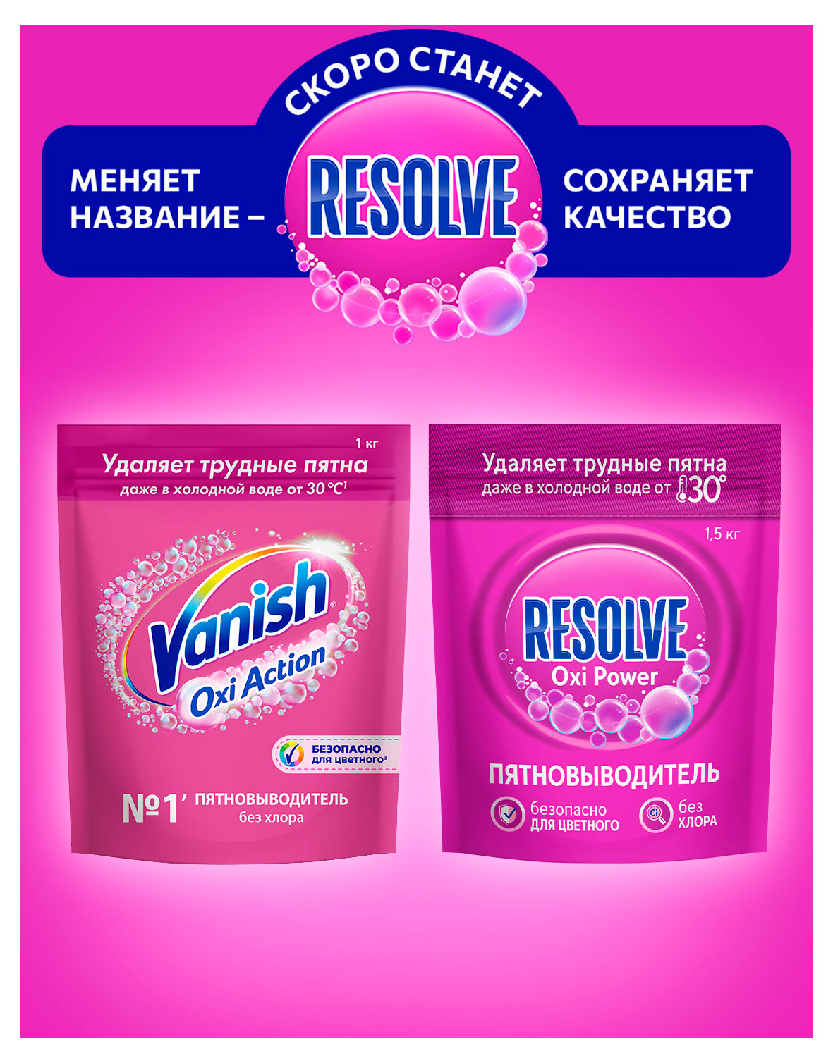 https://www.auchan.ru/files/original/37736353