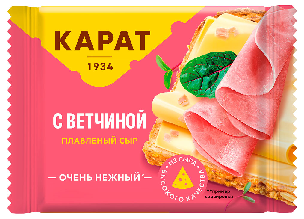 Изображение товара Сыр плавленый тостовый «КАРАТ» с ветчиной слайсы 25% БЗМЖ, 130 г
