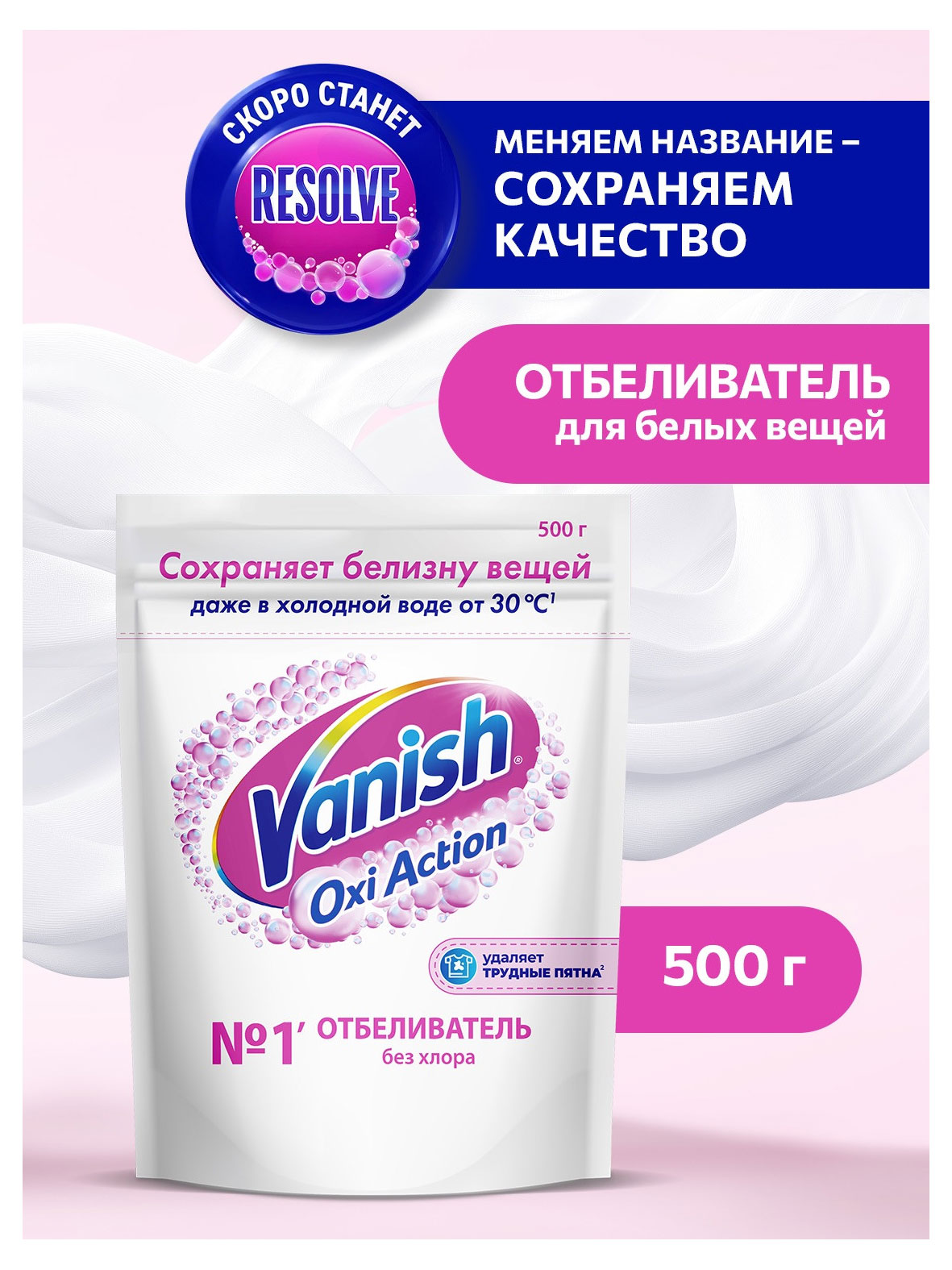 https://www.auchan.ru/files/original/37736401