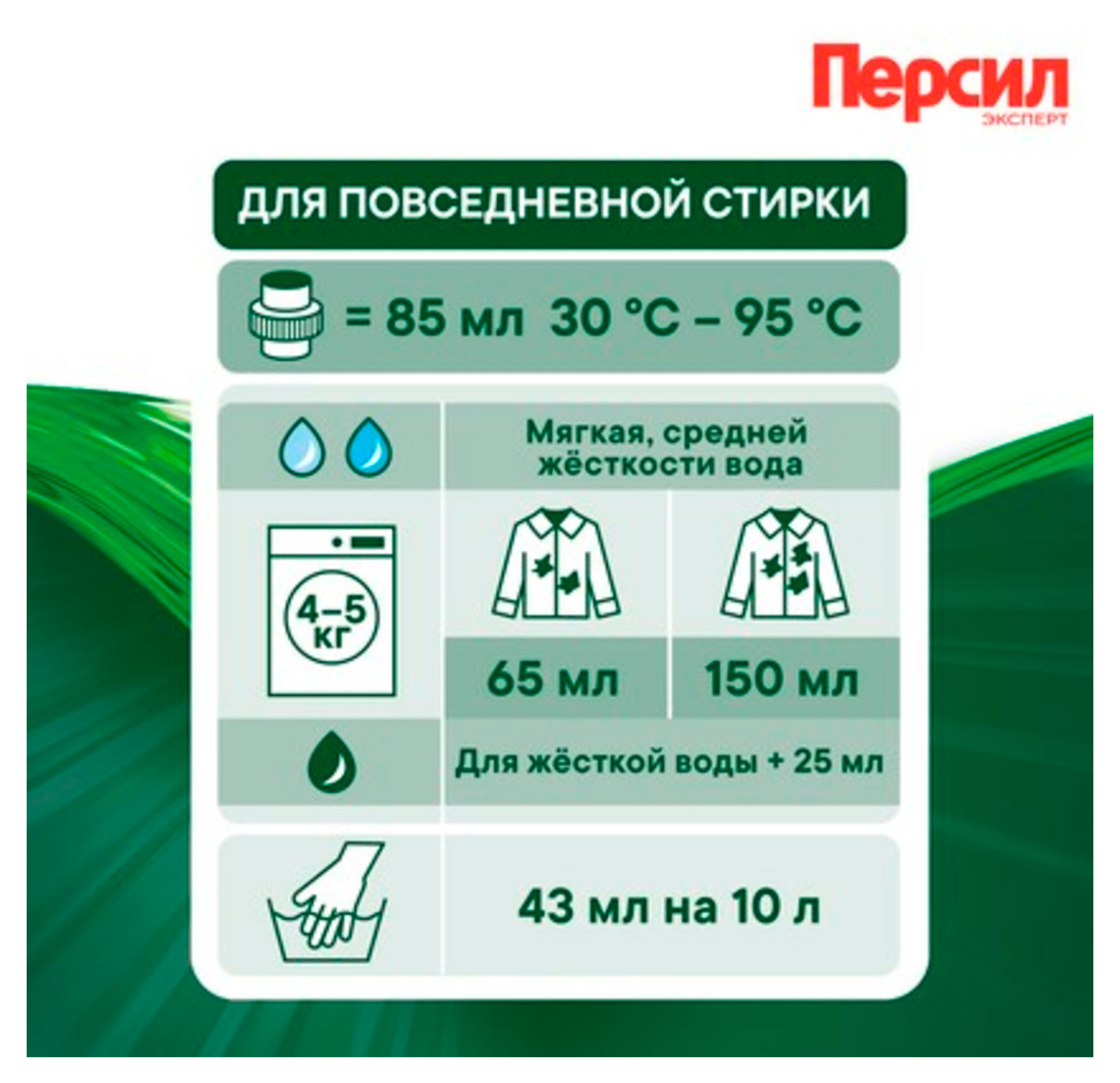 https://www.auchan.ru/files/original/37736404