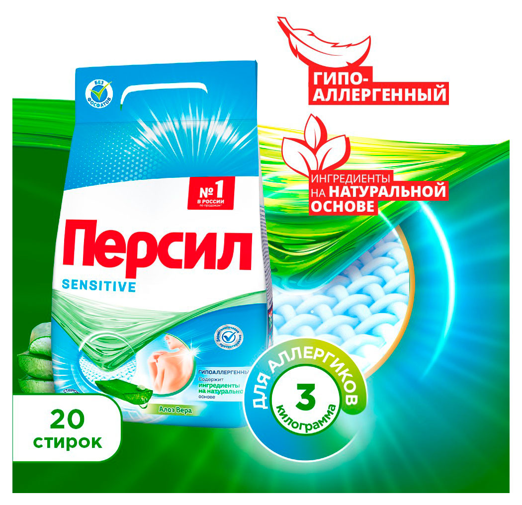 https://www.auchan.ru/files/original/37736407