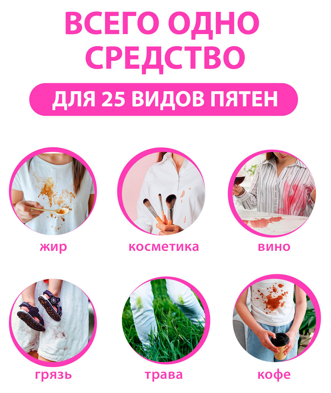 https://www.auchan.ru/files/original/37736410