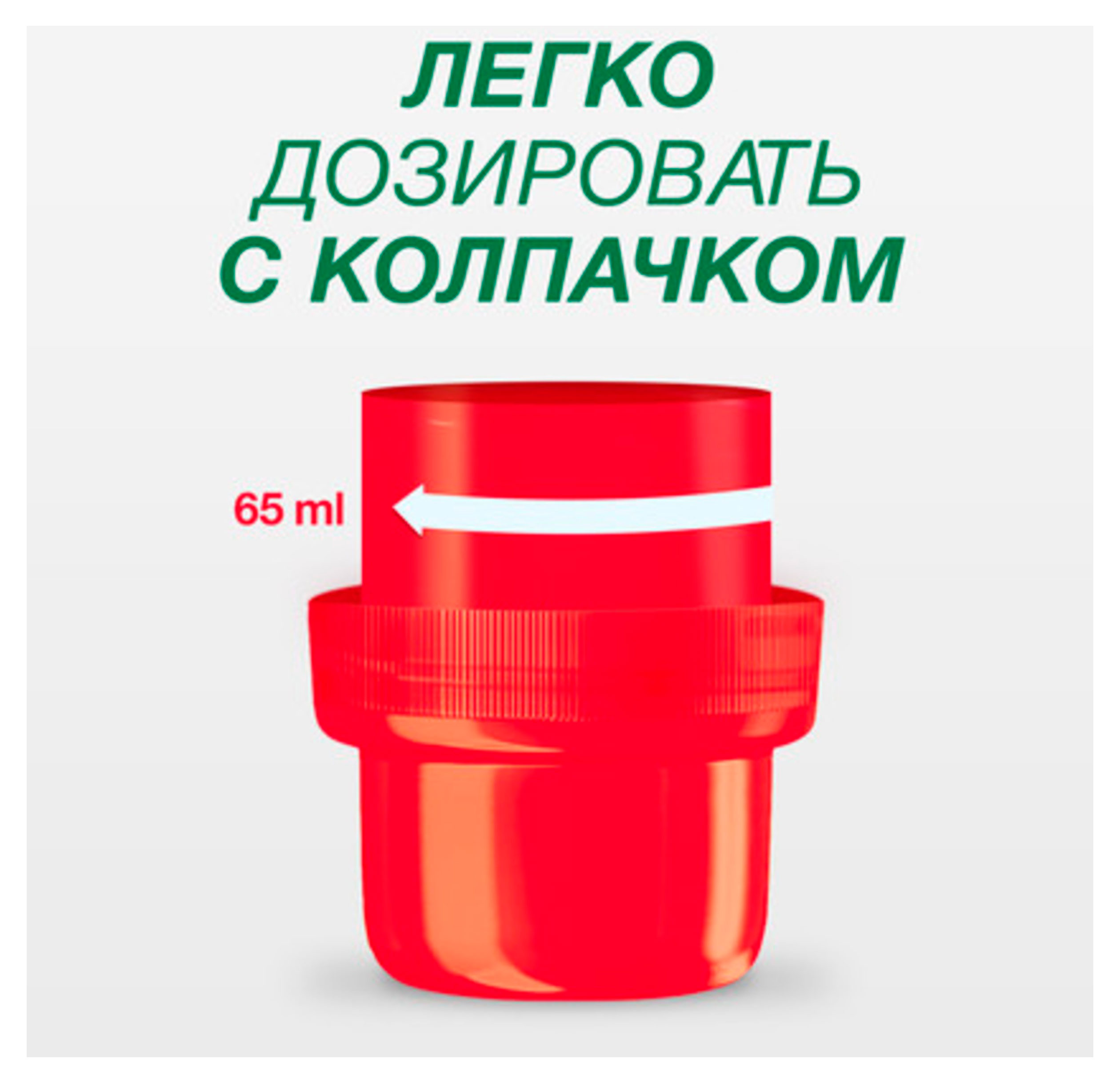 https://www.auchan.ru/files/original/37736413