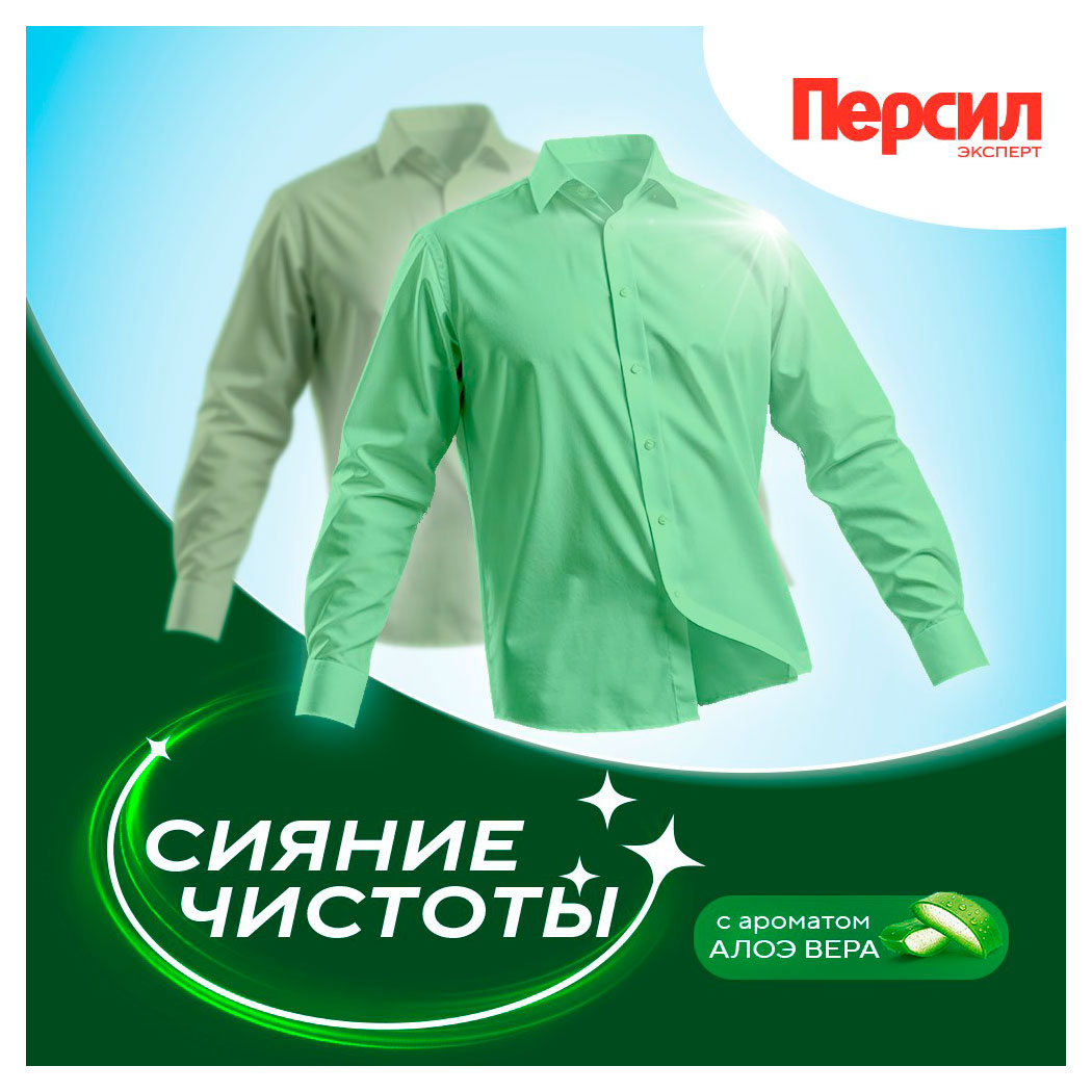 https://www.auchan.ru/files/original/37736416
