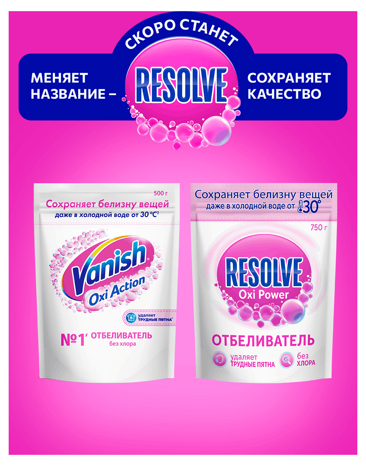 https://www.auchan.ru/files/original/37736422