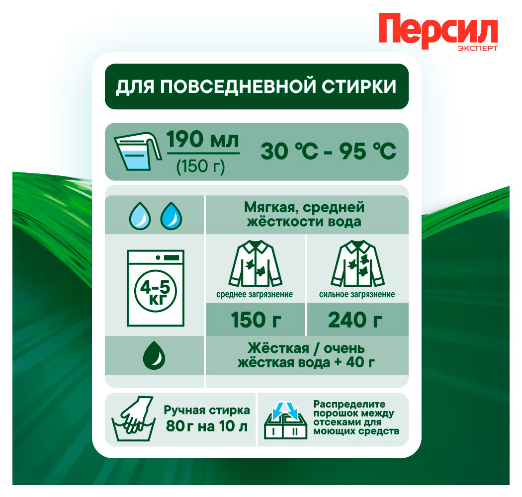 https://www.auchan.ru/files/original/37736443