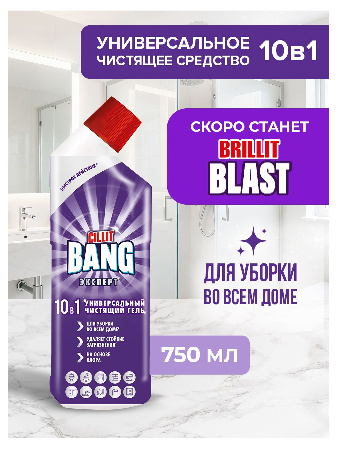 https://www.auchan.ru/files/original/37736458