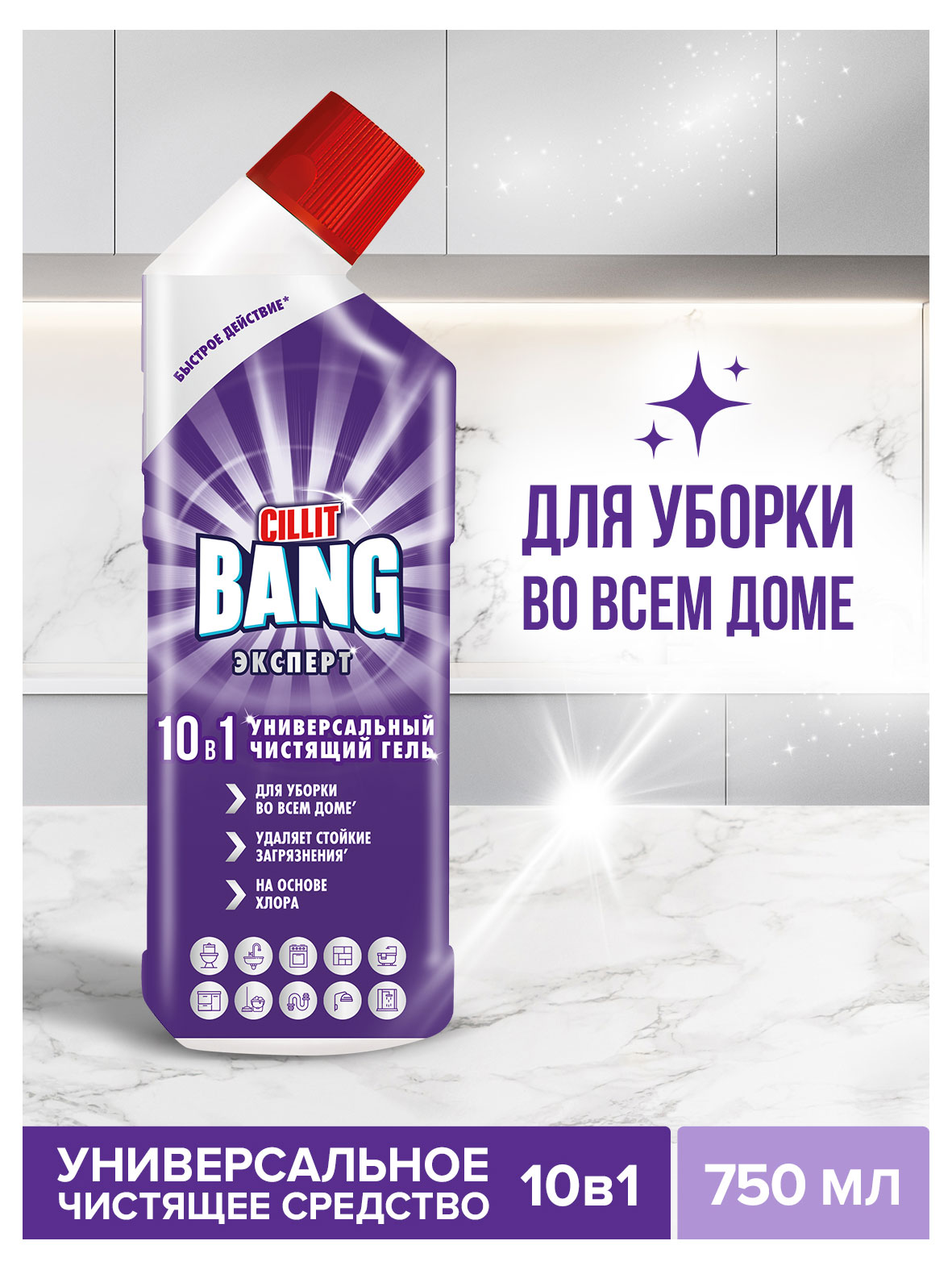 https://www.auchan.ru/files/original/37736467