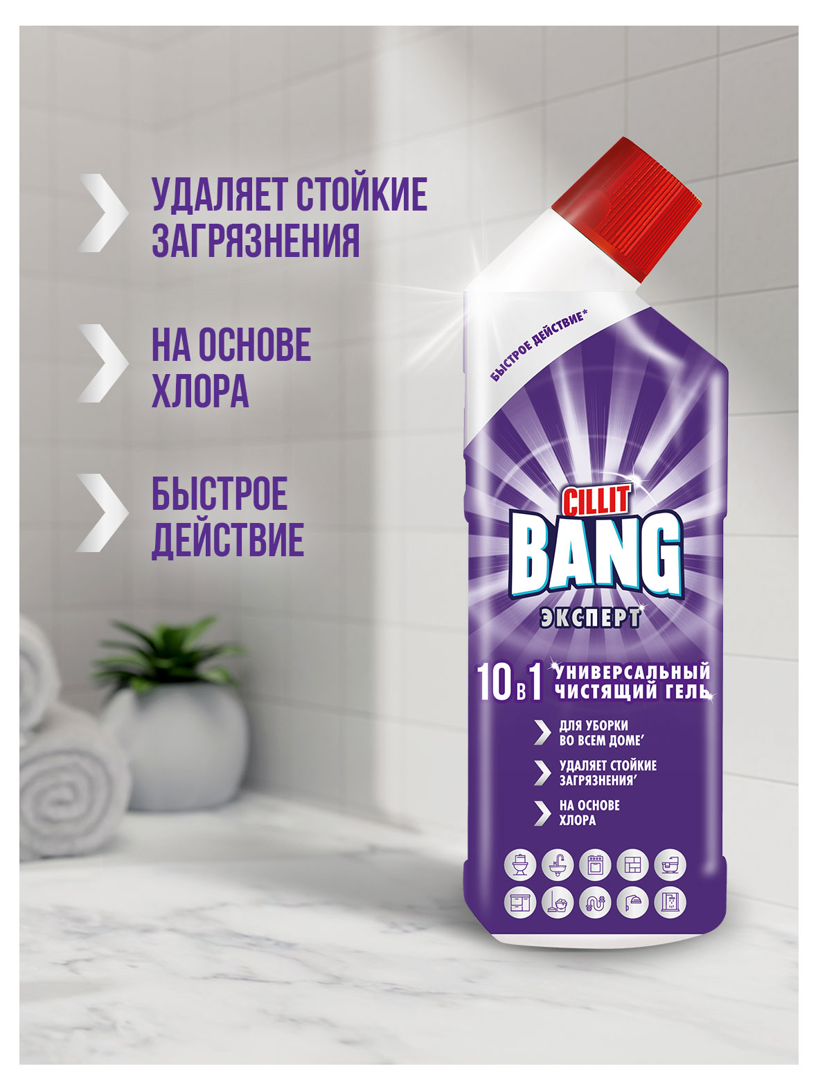 https://www.auchan.ru/files/original/37736473