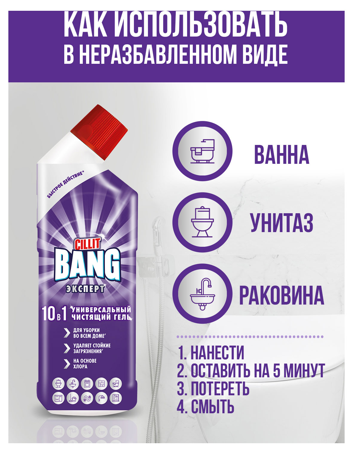 https://www.auchan.ru/files/original/37736482