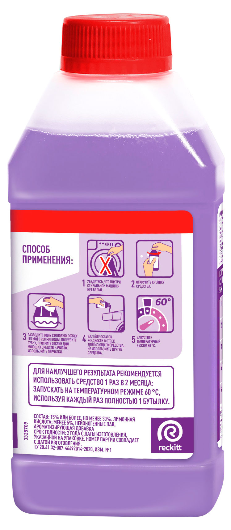 https://www.auchan.ru/files/original/37736509