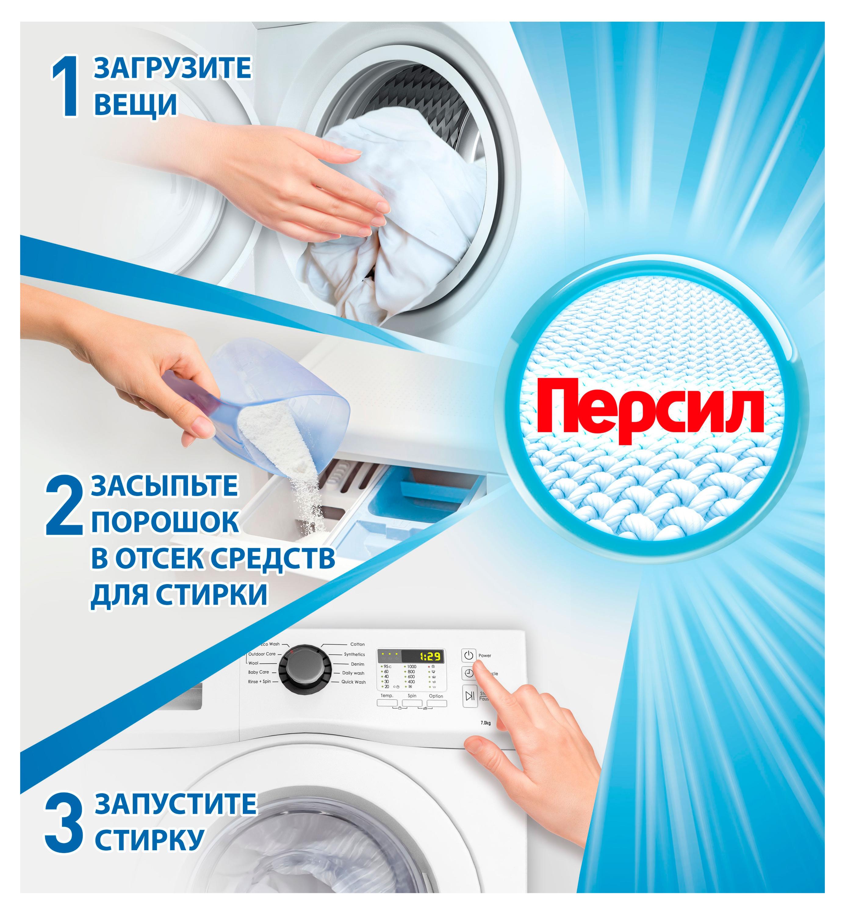 https://www.auchan.ru/files/original/37736512
