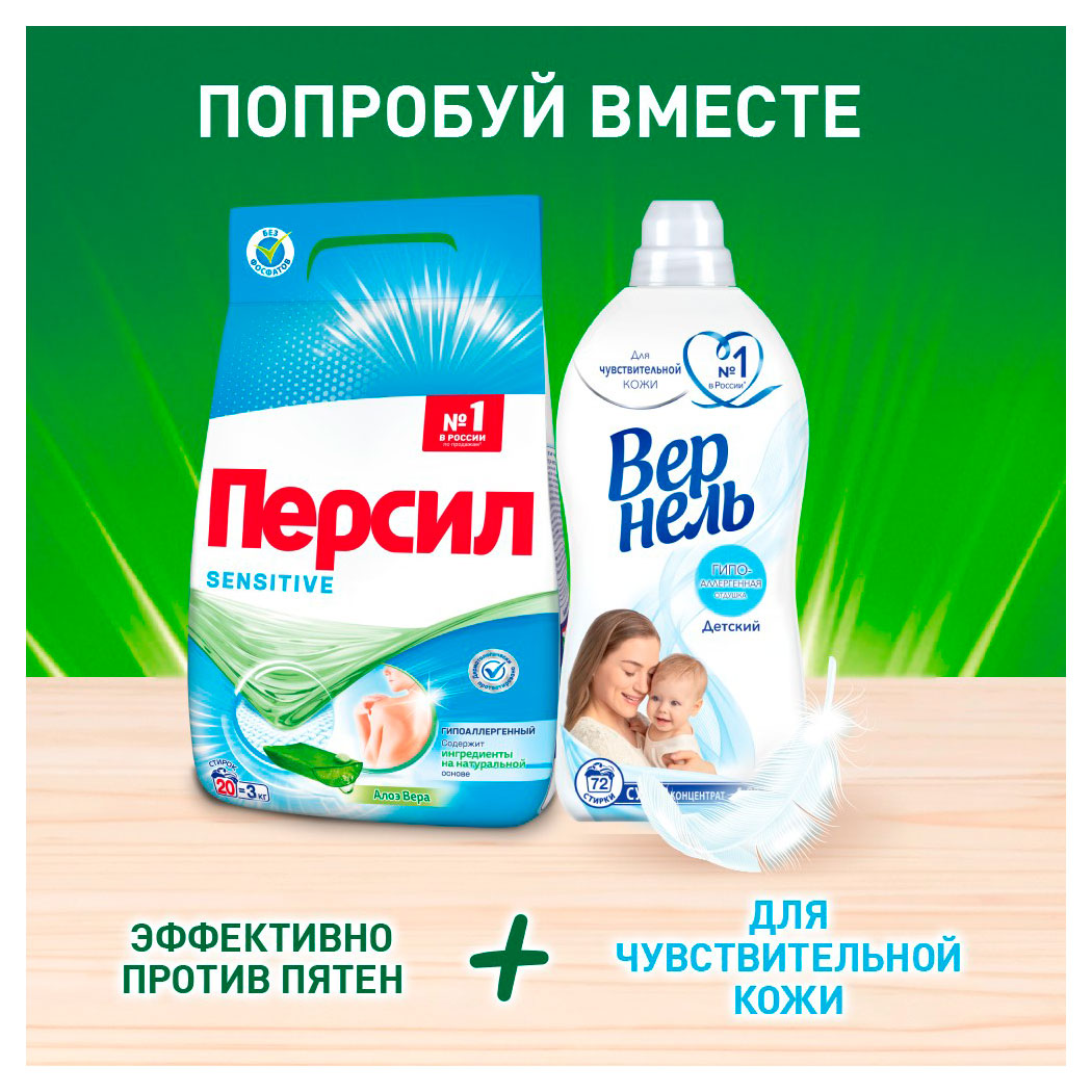 https://www.auchan.ru/files/original/37736521