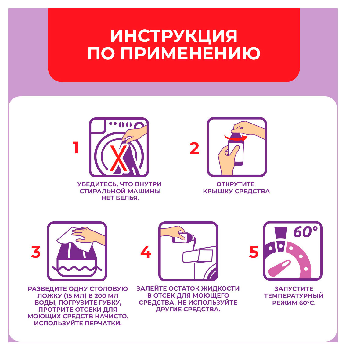 https://www.auchan.ru/files/original/37736554