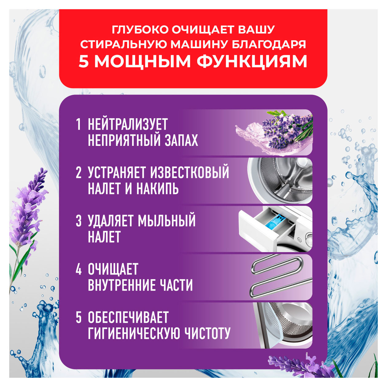 https://www.auchan.ru/files/original/37736566