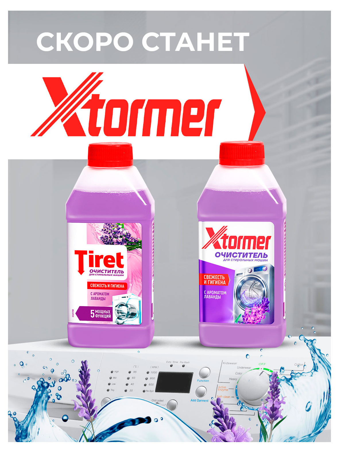 https://www.auchan.ru/files/original/37736578