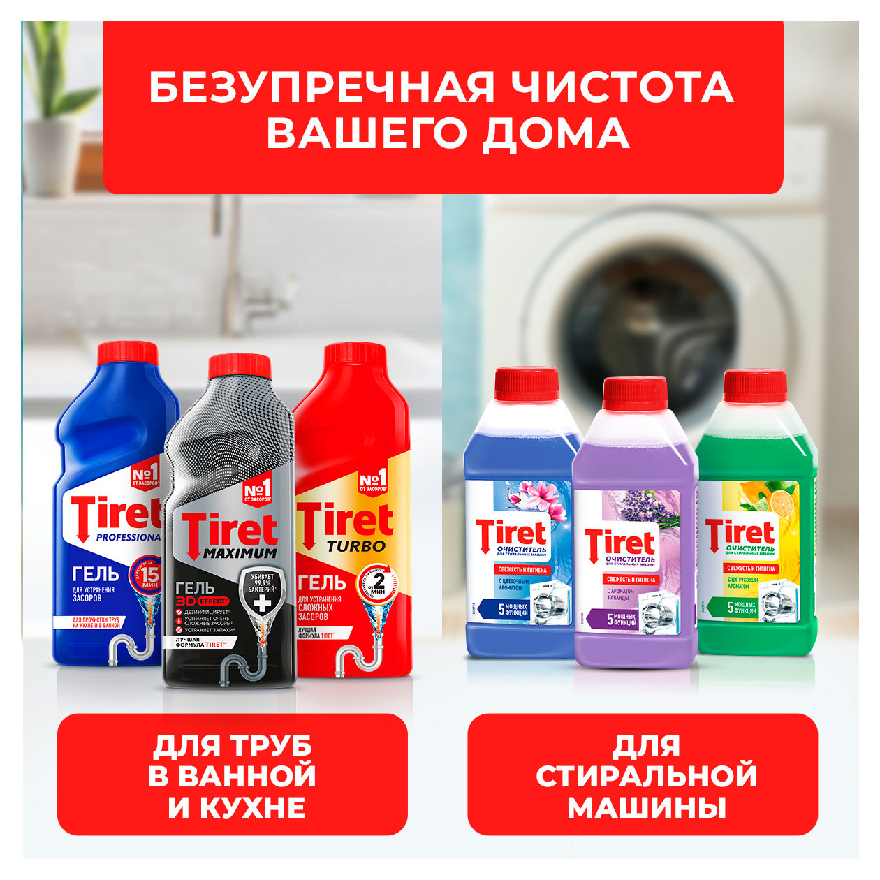 https://www.auchan.ru/files/original/37736593