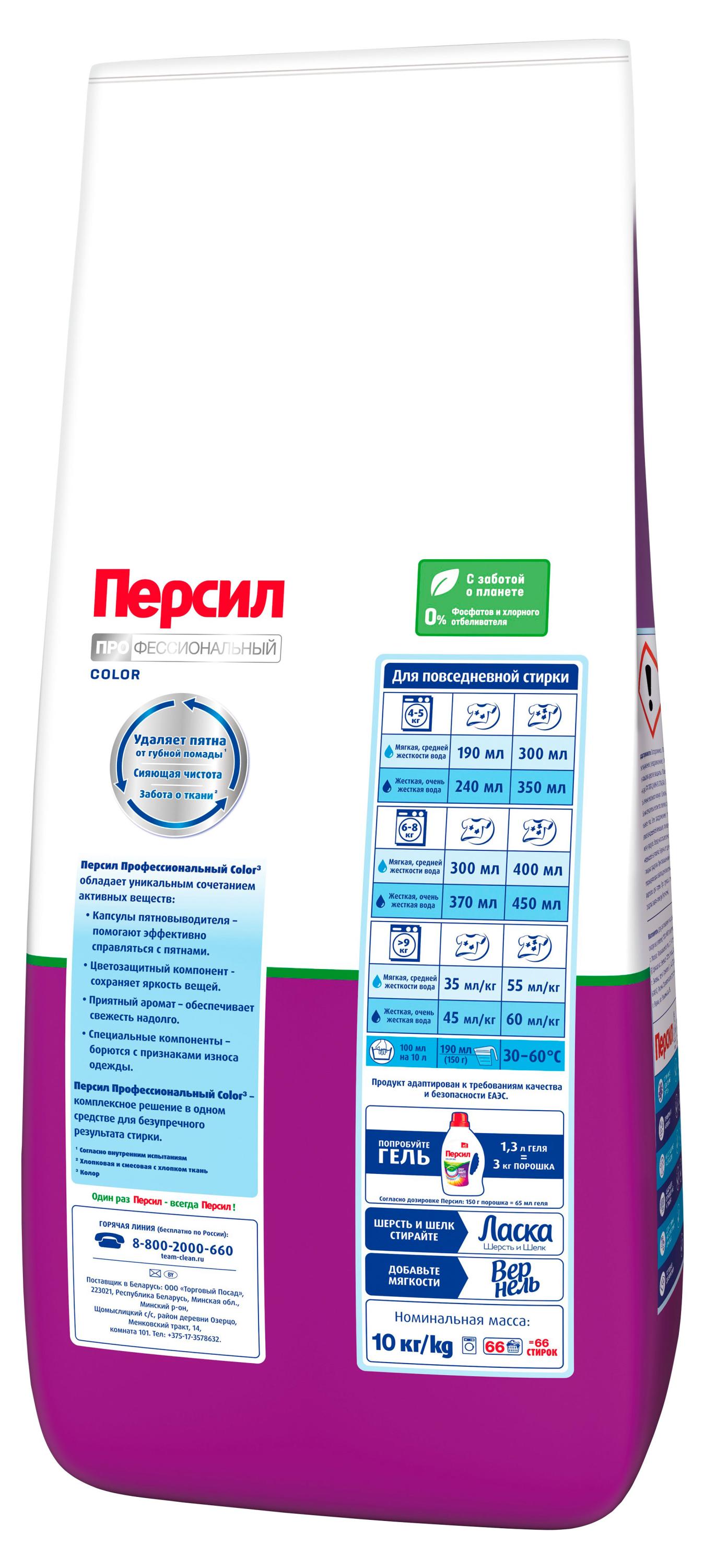 https://www.auchan.ru/files/original/37736668