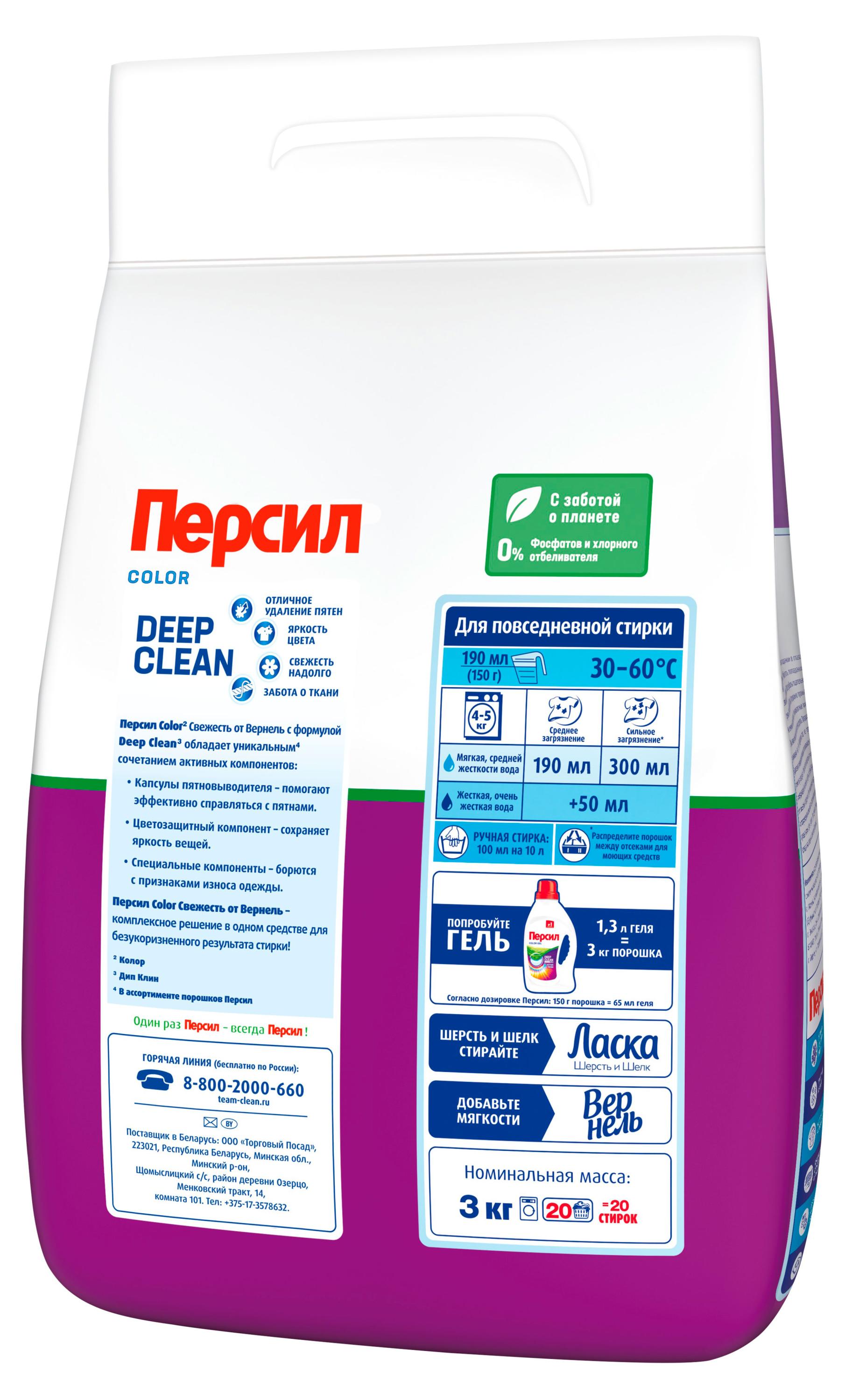 https://www.auchan.ru/files/original/37736779