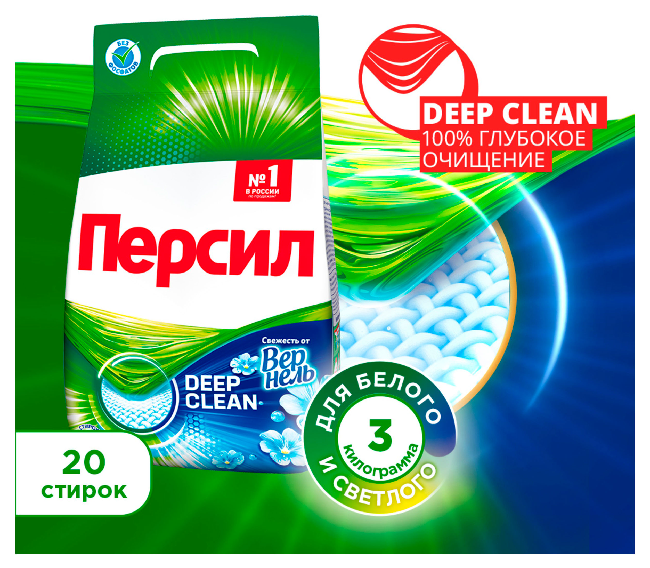 https://www.auchan.ru/files/original/37736818
