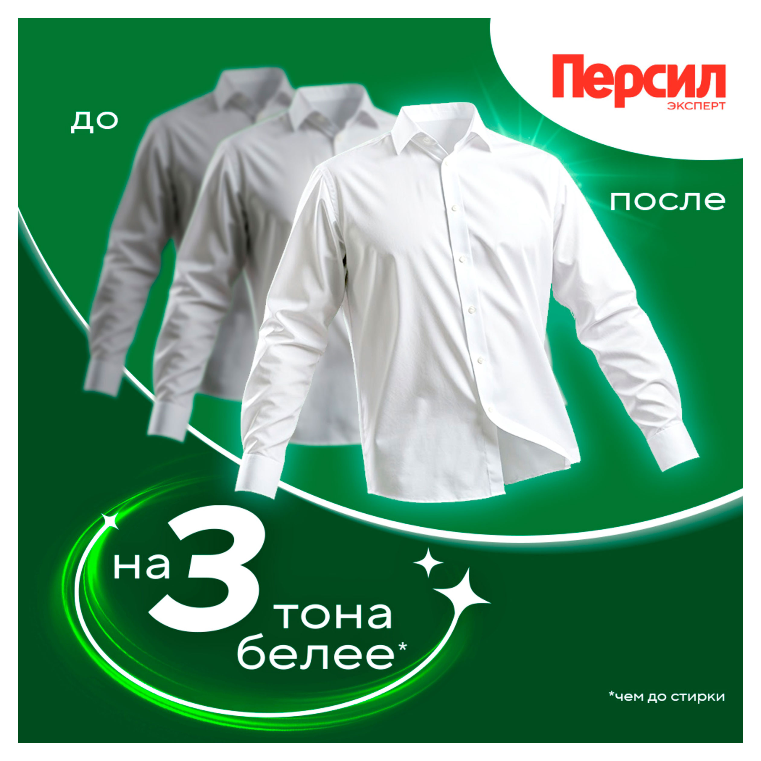 https://www.auchan.ru/files/original/37736827