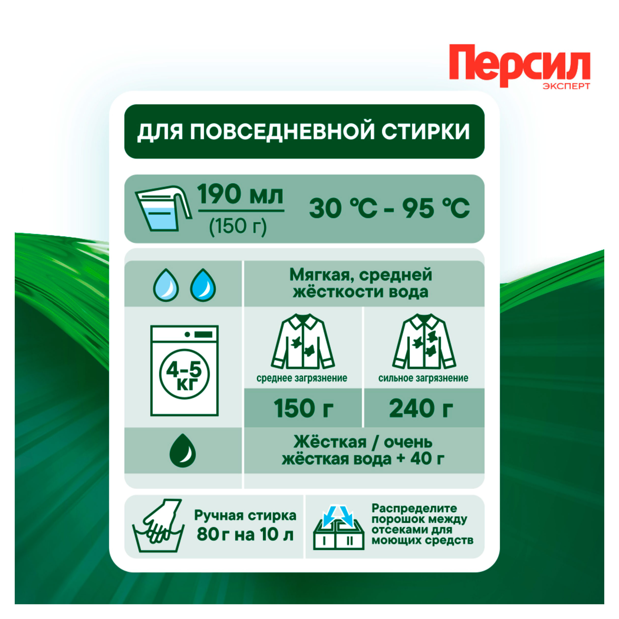 https://www.auchan.ru/files/original/37736836